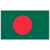 Dhaka (Bangladesh) Cloud RDP