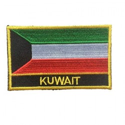 245,000 Kuwait Emails