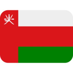 100,000 Oman Phone Numbers