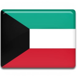 100,000 Kuwait Phone Numbers