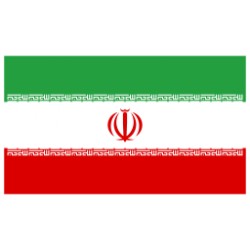 100,000 Iran Phone Numbers