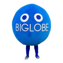 35,000 Biglobe (Japan) Emails