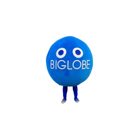35,000 Biglobe (Japan) Emails