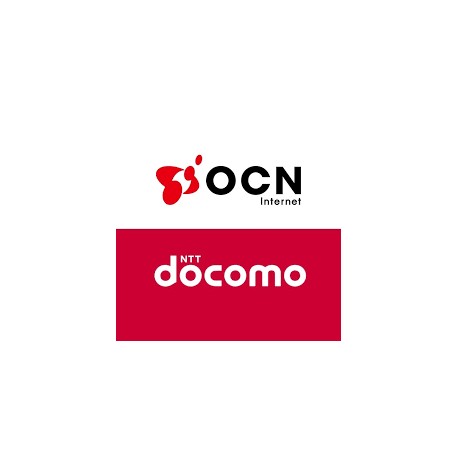 35,000 OCN.NE.JP (Japan) Emails