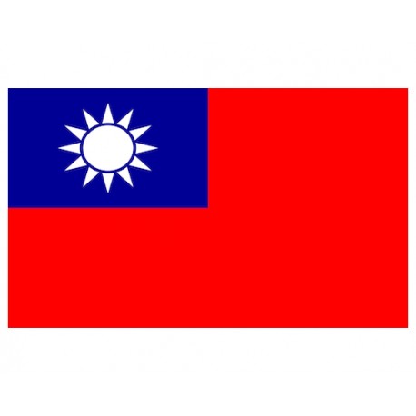 300,000 Taiwan Emails [2017 Updated]